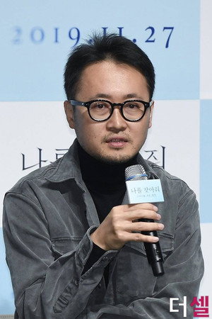 Cover image for Kim Seung-woo