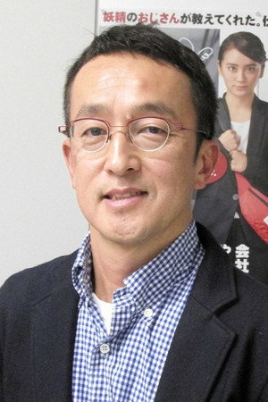 Cover image for 竹園元