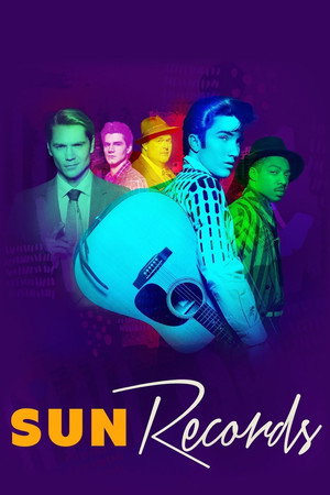 Poster for Сан Рекордс