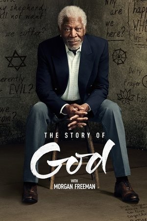 Poster for Истории о Боге с Морганом Фриманом