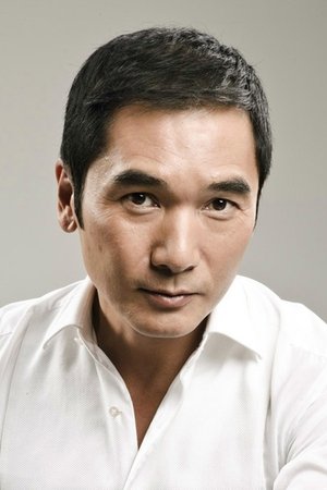 Cover image for 方中信