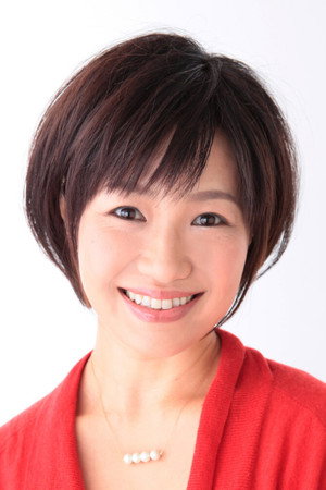 Cover image for 永田亮子