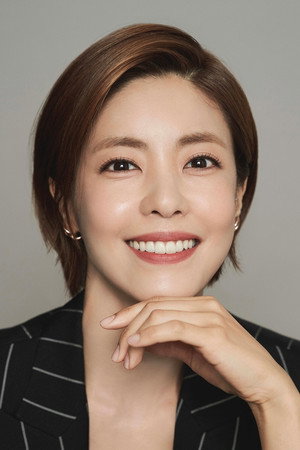 Cover image for 이윤지