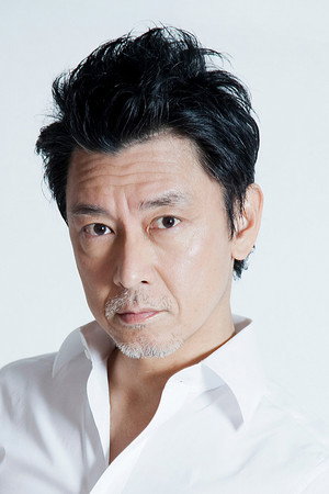 Cover image for 高川裕也