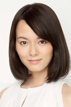 Cover image for 松岡恵望子