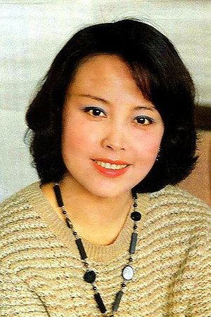 Cover image for Xue Shujie