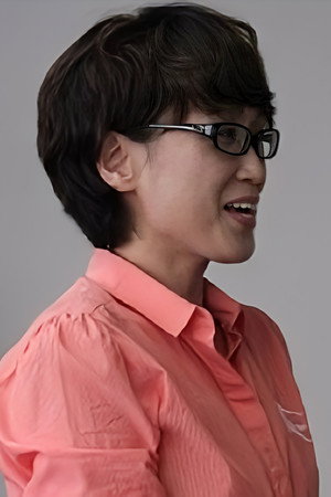 Cover image for Yun Gyeong-a