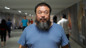 Poster for Эпизод 14