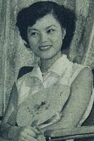 Cover image for 関弘子