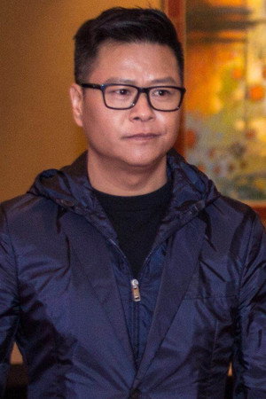 Cover image for Tian Shaobo