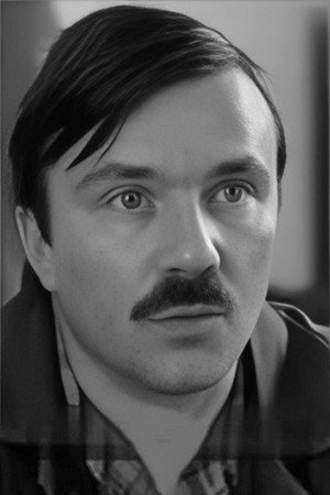 Cover image for Вла