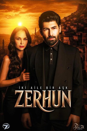 Poster for Зерхун