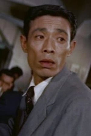 Cover image for 青木富夫