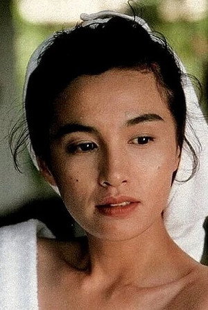 Cover image for 竹井みどり