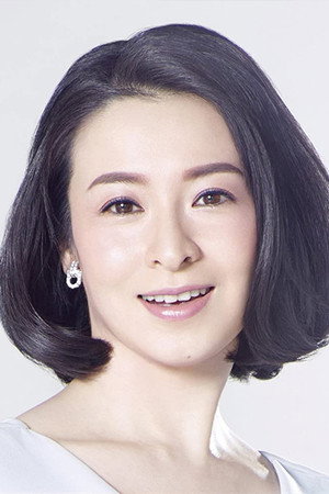 Cover image for 檀れい