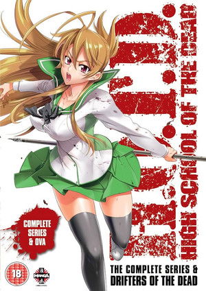 Poster for Школа мертвецов OVA