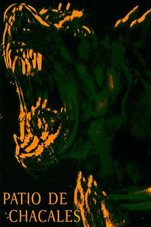 Poster for Двор шакалов