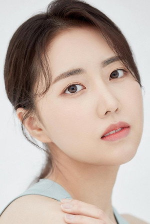 Cover image for Oh Chae-eun