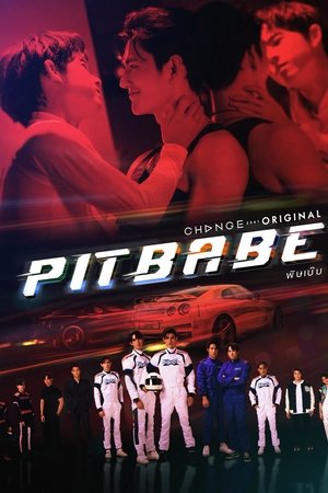 Poster for Pit Babe