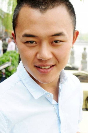 Cover image for Xu Ming