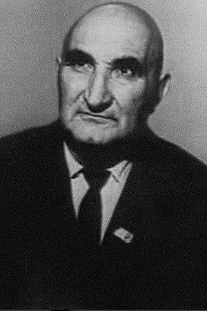 Cover image for Ага Гусейн Джавадов