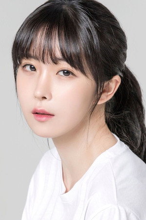 Cover image for 조현영