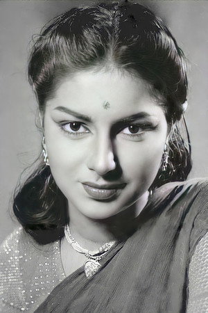 Cover image for Sharada