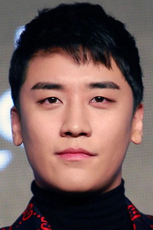 Cover image for 승리