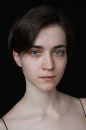 Cover image for Вера Енгалычева