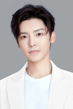 Cover image for 侯明昊