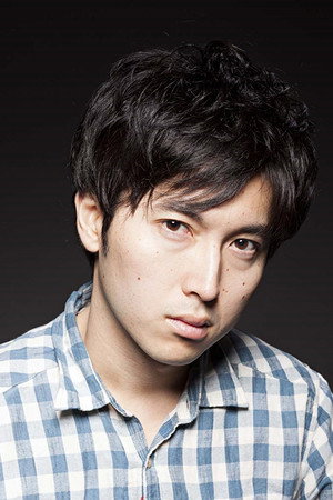 Cover image for Shin Shimizu