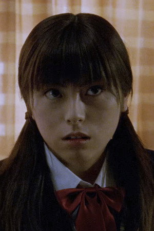 Cover image for Yukako Kukuri