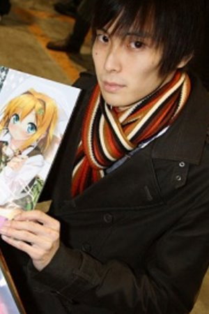 Cover image for Kantoku