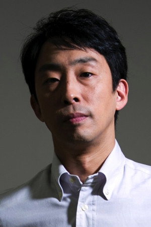 Cover image for 北村有起哉
