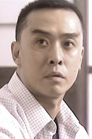 Cover image for Frank Liu Zong-Ji