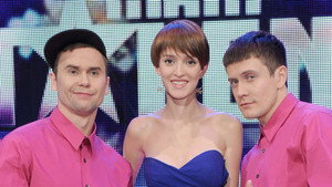 Poster for Эпизод 11