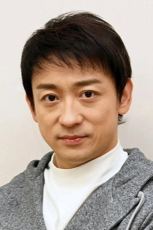 Cover image for 山本耕史