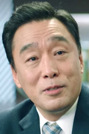 Cover image for Choi Seung-Il