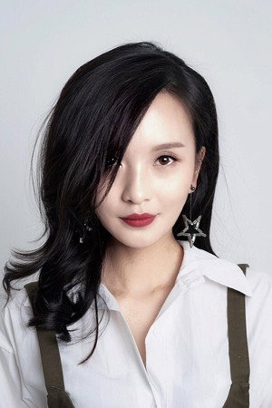 Cover image for 彭静