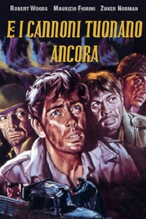 Poster for И всё же пушки гремели