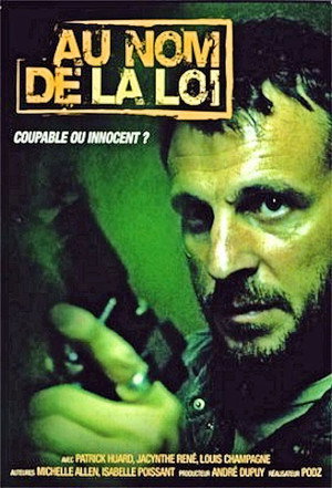 Poster for Именем закона