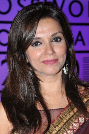 Cover image for Lillete Dubey
