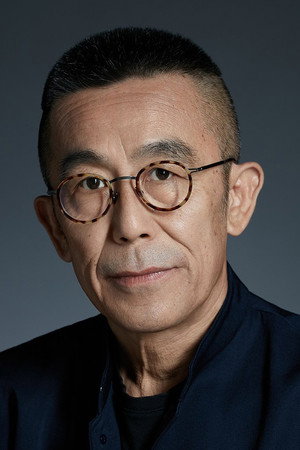Cover image for 吕乐
