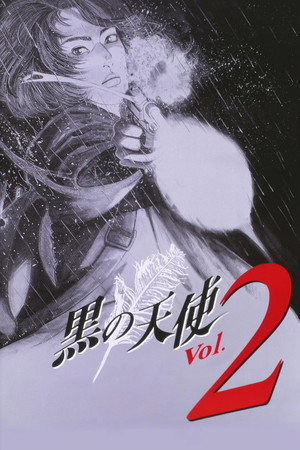 Poster for Black Angel 2
