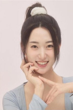 Cover image for Lee Da-kyung