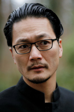 Cover image for Yusuke Yamasaki