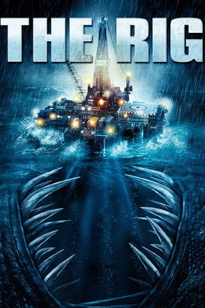 Poster for Буровая