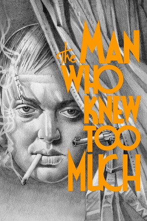 Poster for Человек, который слишком много знал