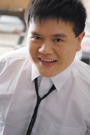 Cover image for Xie Bo