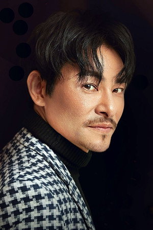 Cover image for Du Yiheng
